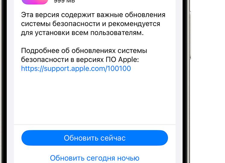 Itunes онлайн на русском без скачивания. ITunes: Изменения в последней версии, скачать бесплатно все версии iTunes для Windows и Mac OS X