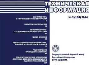 Стандартное mtp устройство. Android от А до Я: Что кроется за аббревиатурой MTP, и как правильно этим распорядиться