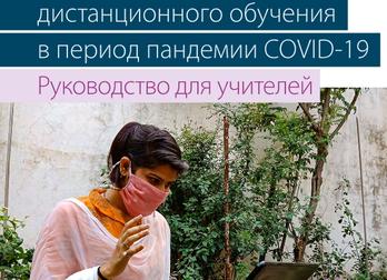 Обучение компьютерной практике начинающих пользователей. Полезная литература на компьютерную тематику