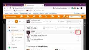 Odnoklassniki에서 무료로 음악을 다운로드하는 프로그램