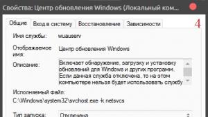 Az automatikus Windows frissítések letiltása és engedélyezése