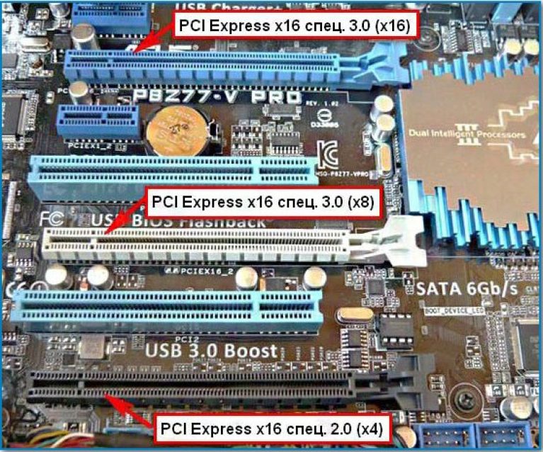 X 4 16x 0. Видеокарту в слот PCI-E x16. Разъем PCI-Express x16 видеокарты. PCI Express x16 материнская плата. Слот шины PCI-Express.