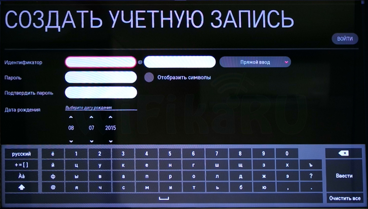 Учетная запись на смарт тв. Как создать аккаунт на телевизоре. Учётная запись длч телевизора. Учетная запись на телевизоре самсунг. Как сделать аккаунт на телевизоре.